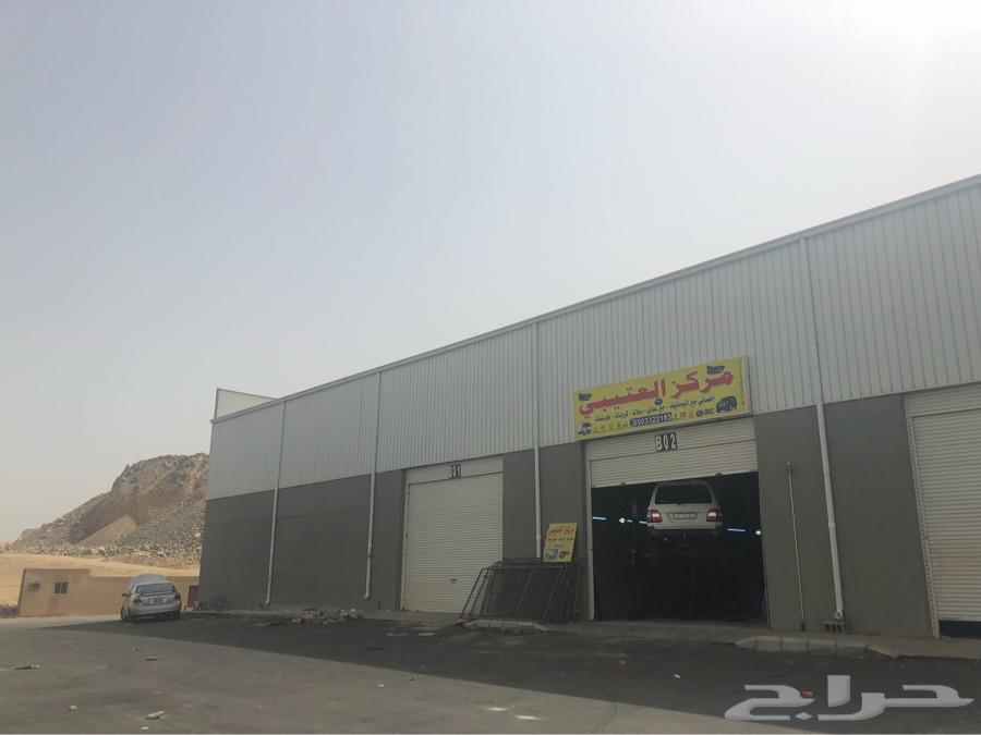 مركز العتيبي لصيانة الجير العادي والدبل