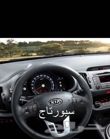 تركيب مثبت سرعةواكسسوارات وكالة واغطية ارباق