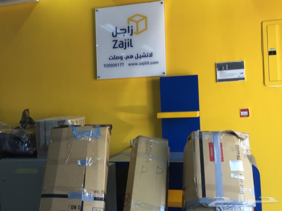 كونسول كامل - للفورد ماركيز و فكتوريا