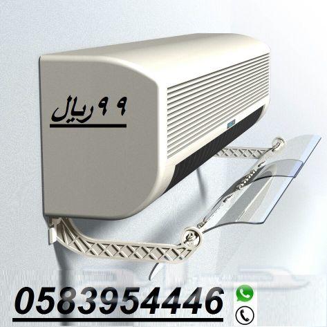 وداعا للازعاج احصل الان على موجهات الاسبليت