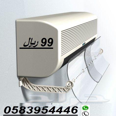 وداعا للازعاج احصل الان على موجهات الاسبليت