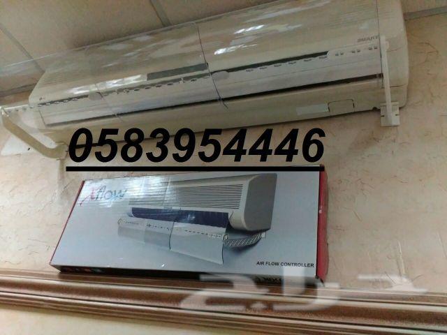 وداعا للازعاج احصل الان على موجهات الاسبليت