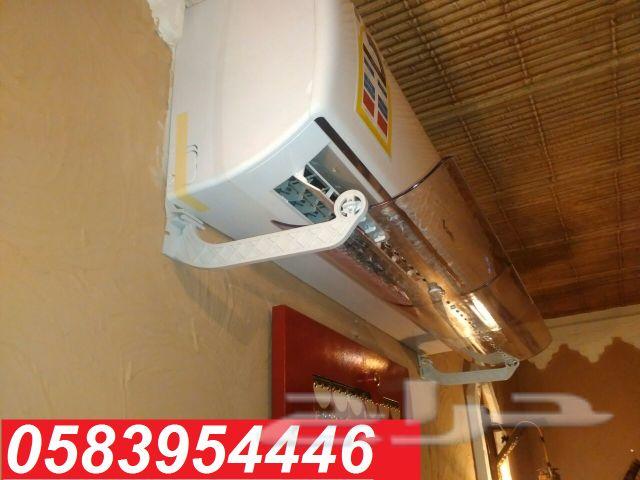 وداعا للازعاج احصل الان على موجهات الاسبليت