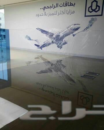 جلي الرخام بالرياض 0534390148جلي بلاط بالرياض