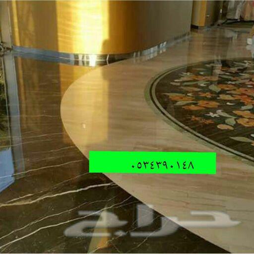 جلي الرخام بالرياض 0534390148جلي بلاط بالرياض