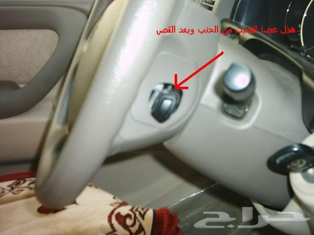 تركيب مثبت سرعة هايلوكس وكامري