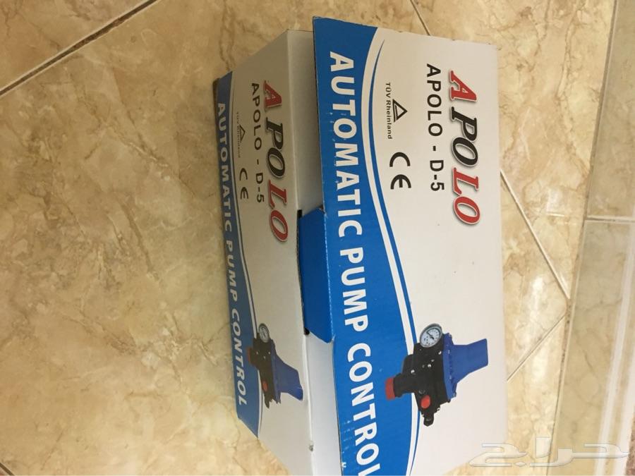 اوتوماتيك للدينامو
