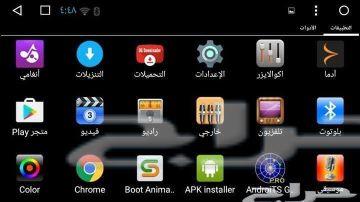 شاشة هاب اكسنت موديل2018
