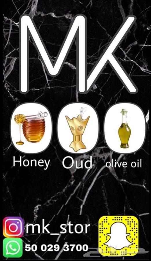 عسل ( أثل ) طبيعي مناحل
