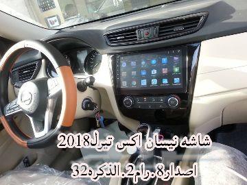 شاشه نيسان اكس تريل أندرويد 2018