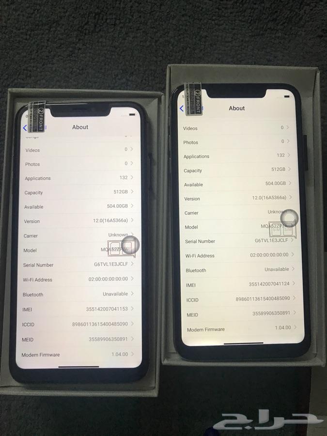 ايفون اكس ماكس 512 ذهبي ب 750 تصفيه