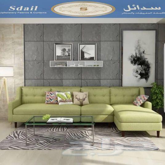 سدائل تميز بيتك تفصيل حسب الطلب وبأتقان