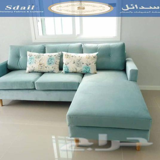 سدائل تميز بيتك تفصيل حسب الطلب وبأتقان