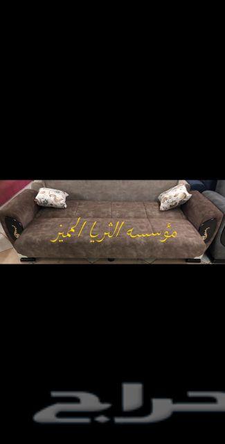 كنبة سرير صناعة تركية