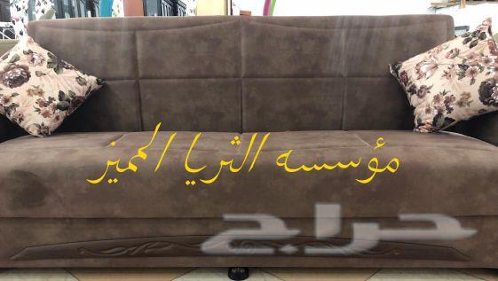 كنبة سرير صناعة تركية