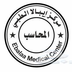 مطابع طباعة بروشور كرت فواتير استكر ختم بنر