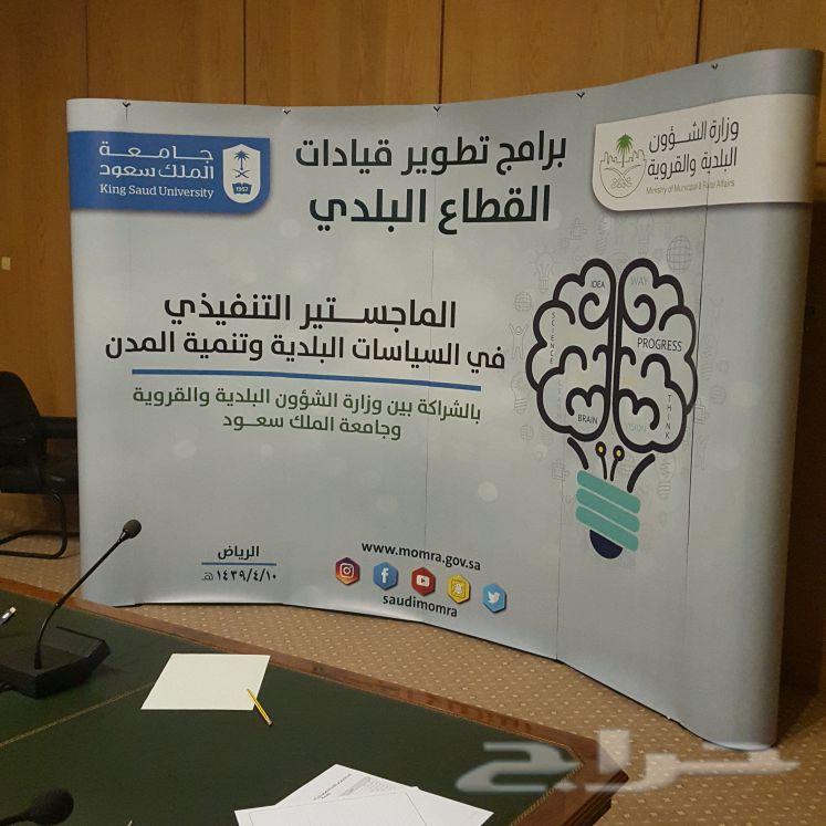 مطابع طباعة بروشور كرت فواتير استكر ختم بنر