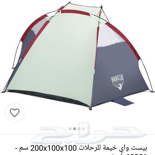 خيمه صغيره لنزهات