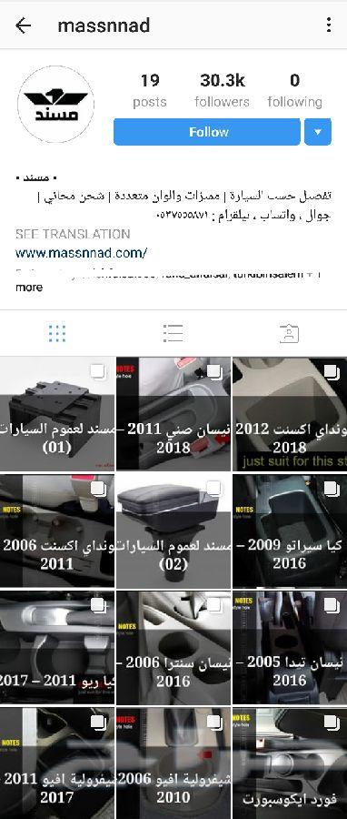 ماركا تكاية مسند متعدد الوظائف والالوان