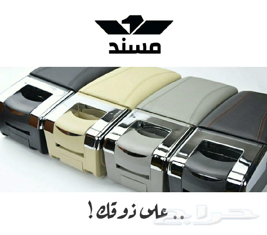 ماركا تكاية مسند متعدد الوظائف والالوان