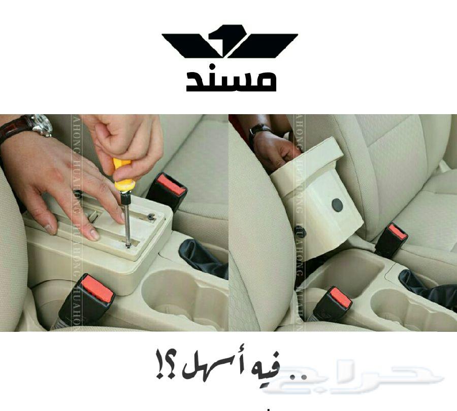 ماركا تكاية مسند متعدد الوظائف والالوان