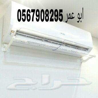 أ د فهد الخضيري On Twitter Data Storage Day Day L