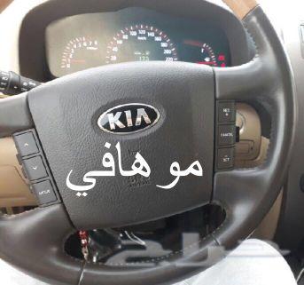 تركيب مثبت سرعة للسيارات هيونداي وكيا فقط