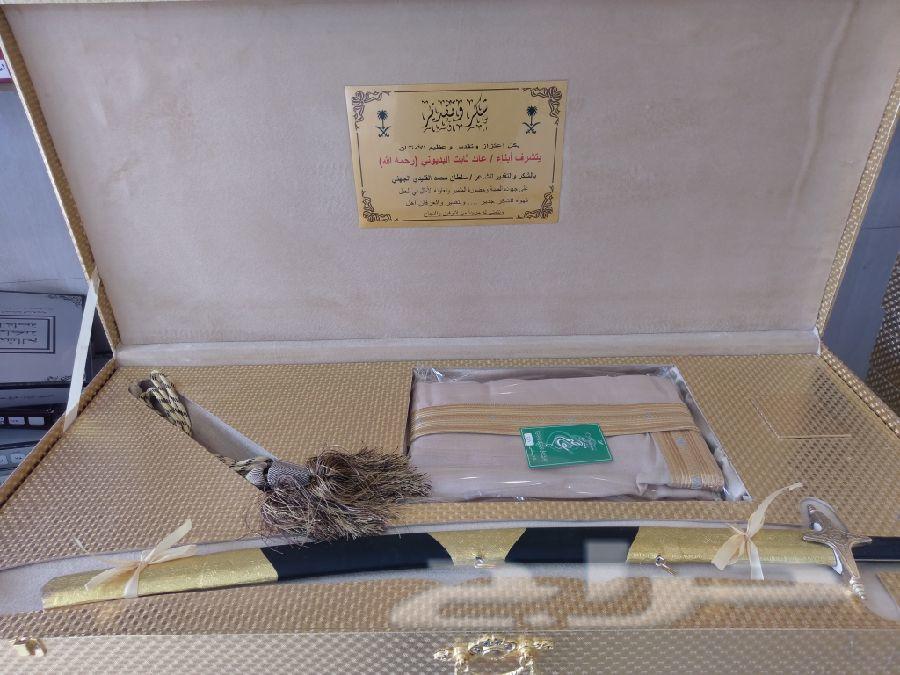 الي يبغى يهدي شخص عزيز عليه\nبشوت وسيوف ودروع