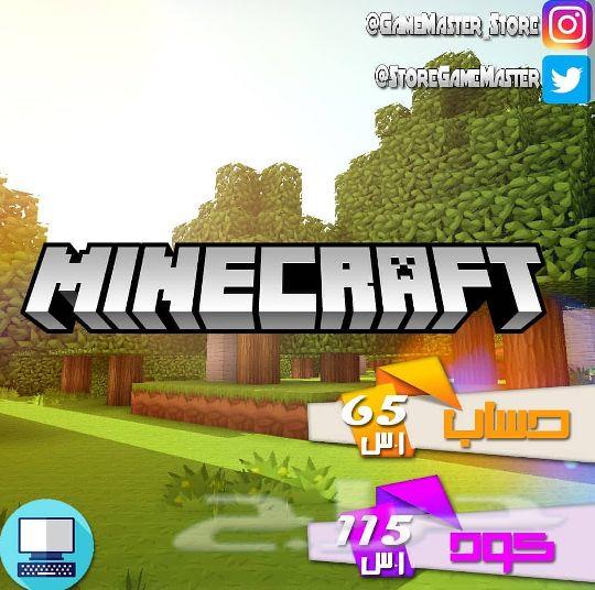 أفضل متجر ألعاب كمبيوتر