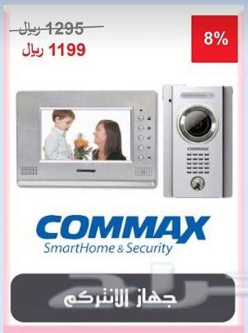 كاميرات مراقبة برؤيه ليليه نهاريه واضحه