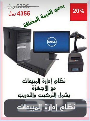 كاميرات مراقبة برؤيه ليليه نهاريه واضحه