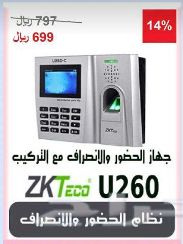 كاميرات مراقبة برؤيه ليليه نهاريه واضحه