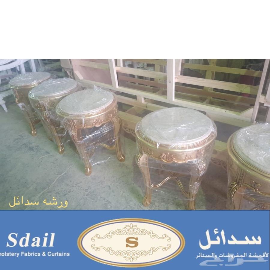 سدائل هوم تفصيل كنب كلاسيكي