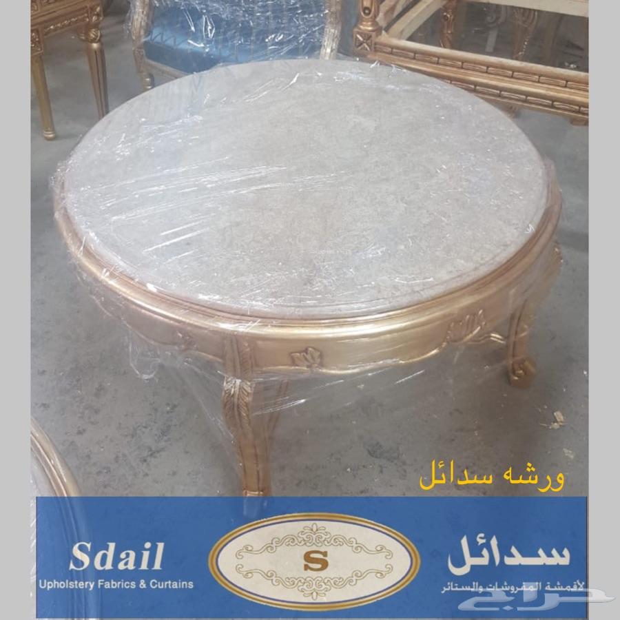 سدائل هوم تفصيل كنب كلاسيكي