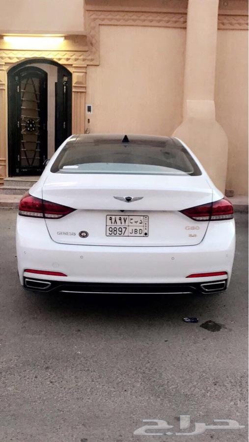 جنسس