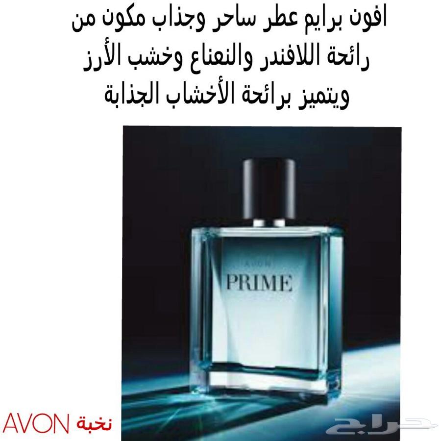 افون عطور