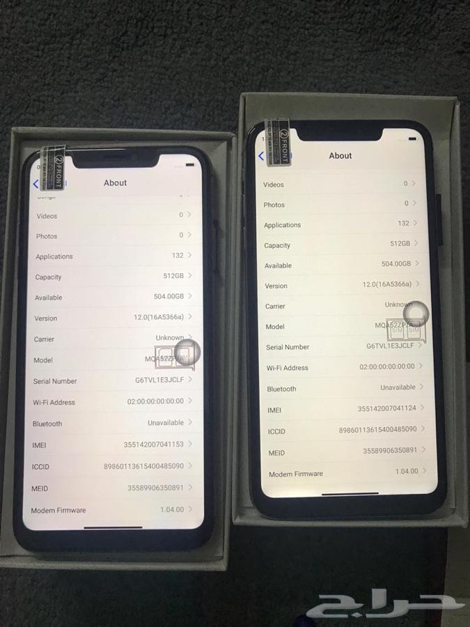ايفون ماكس شريحيتن ذهبي ب 550 طبق الاصل