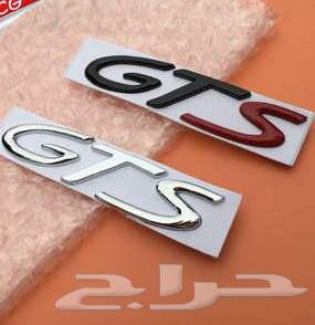 فحمات وقطع بورش اصلية وكالة - بسعر خاص -