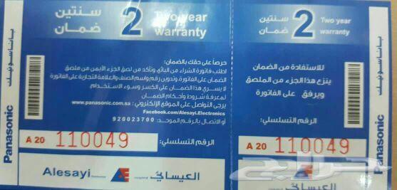غسالات اتوماتيك تنشيف 100 غسالات و 80