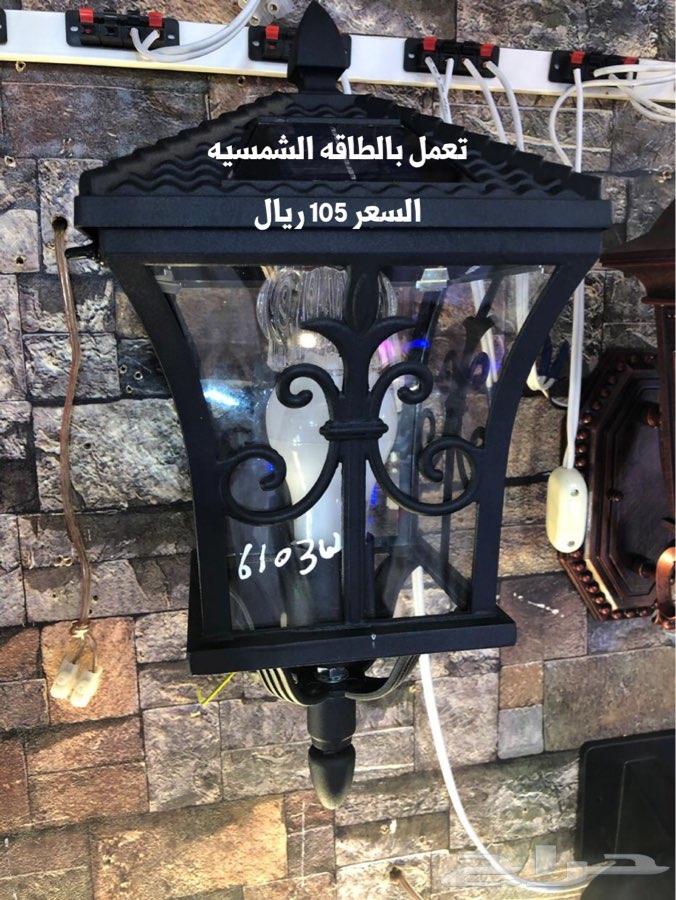 كشافات طاقة شمسية