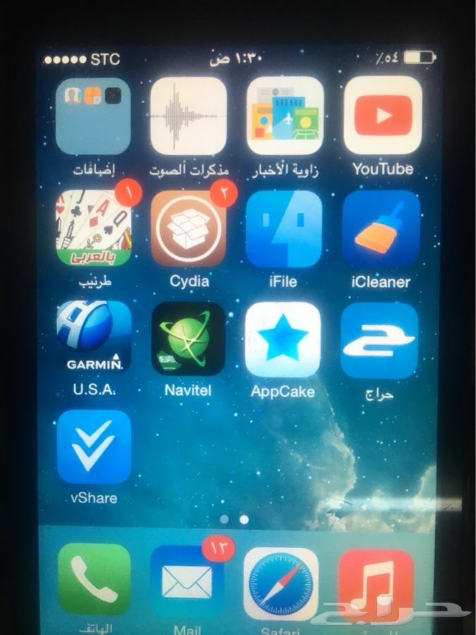 قارمن الصحراء لجوال الجلكسي يعمل بدون نت ب50