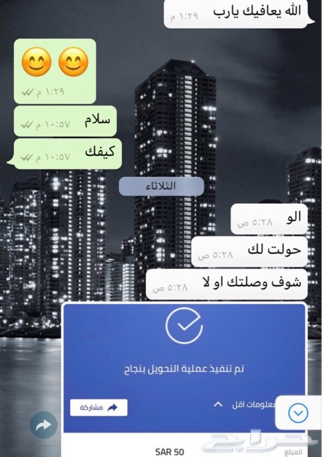اقلام بويه للخدوش تويوتا و هوندا و كيا