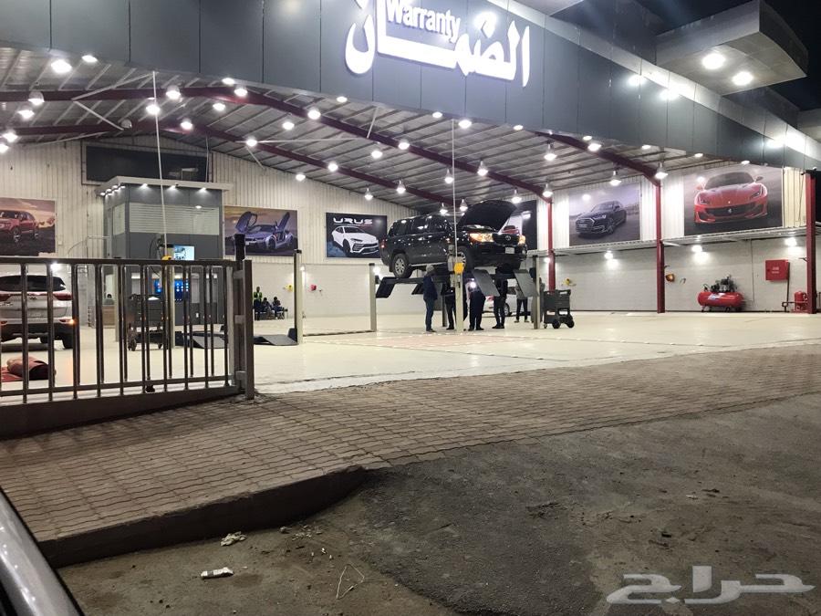 الضمان لفحص السيارات في الرياض