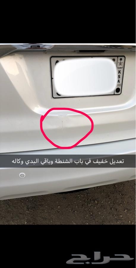 فورشنر 2014 لؤلؤي فل كامل . نظيف جدا