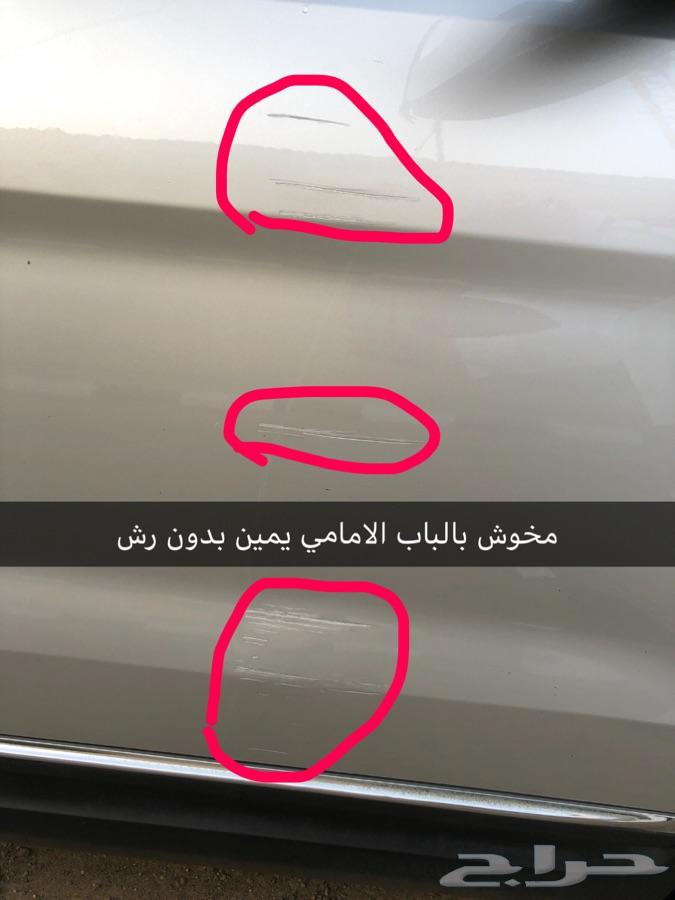 اكسبلورر 2015 فضي . نظيف جدا