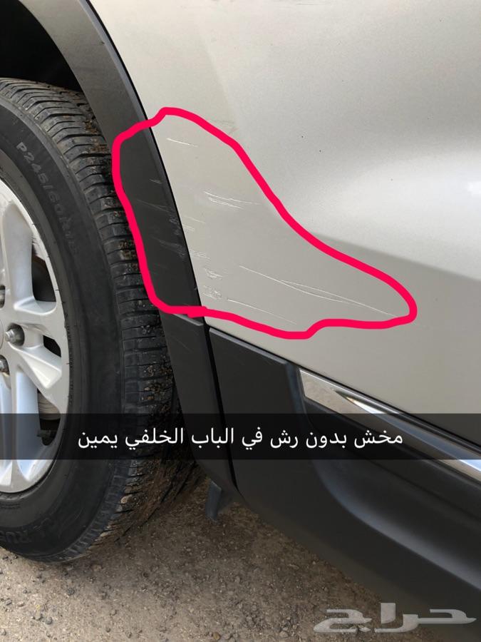 اكسبلورر 2015 فضي . نظيف جدا
