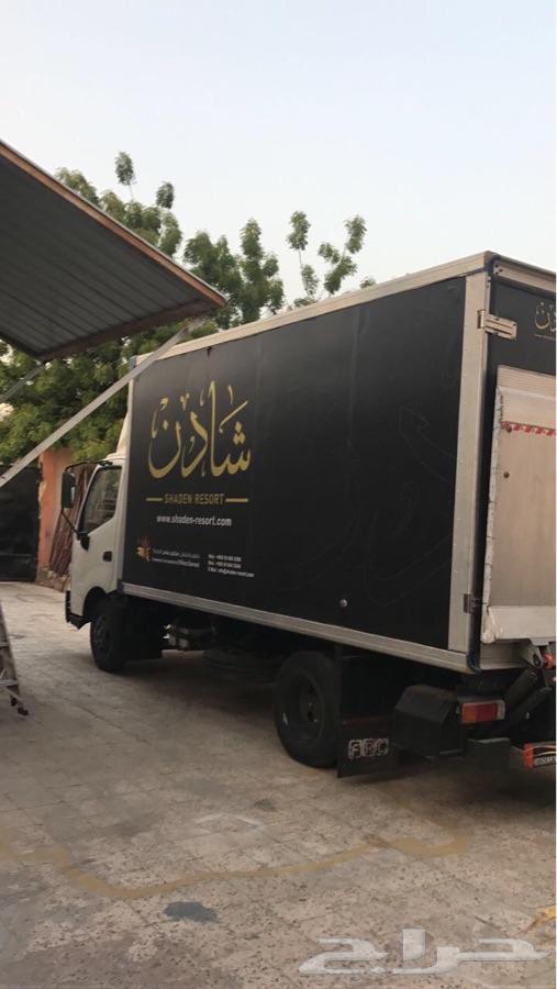 دعايه واعلان لوح استكرات بنرات فلكس
