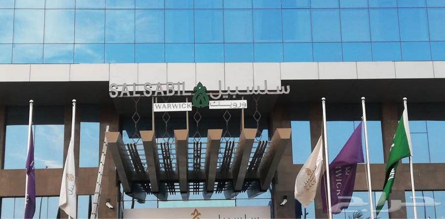 دعايه واعلان لوح استكرات بنرات فلكس