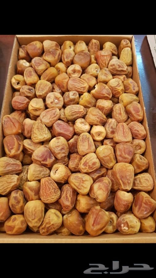 تمر سكري مفتل ومجروش ومضير وطليان