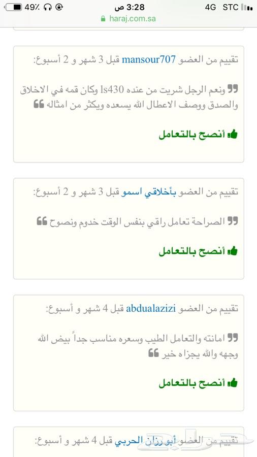 قير ددسن دبل قير هايلوكس دبل قير شاص